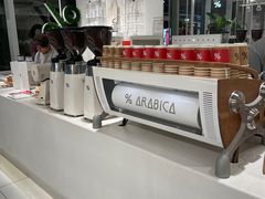 -% Arabica阿拉比卡咖啡(前滩太古里店)