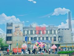 -顺德君豪酒店(佛山容桂渔人码头店)