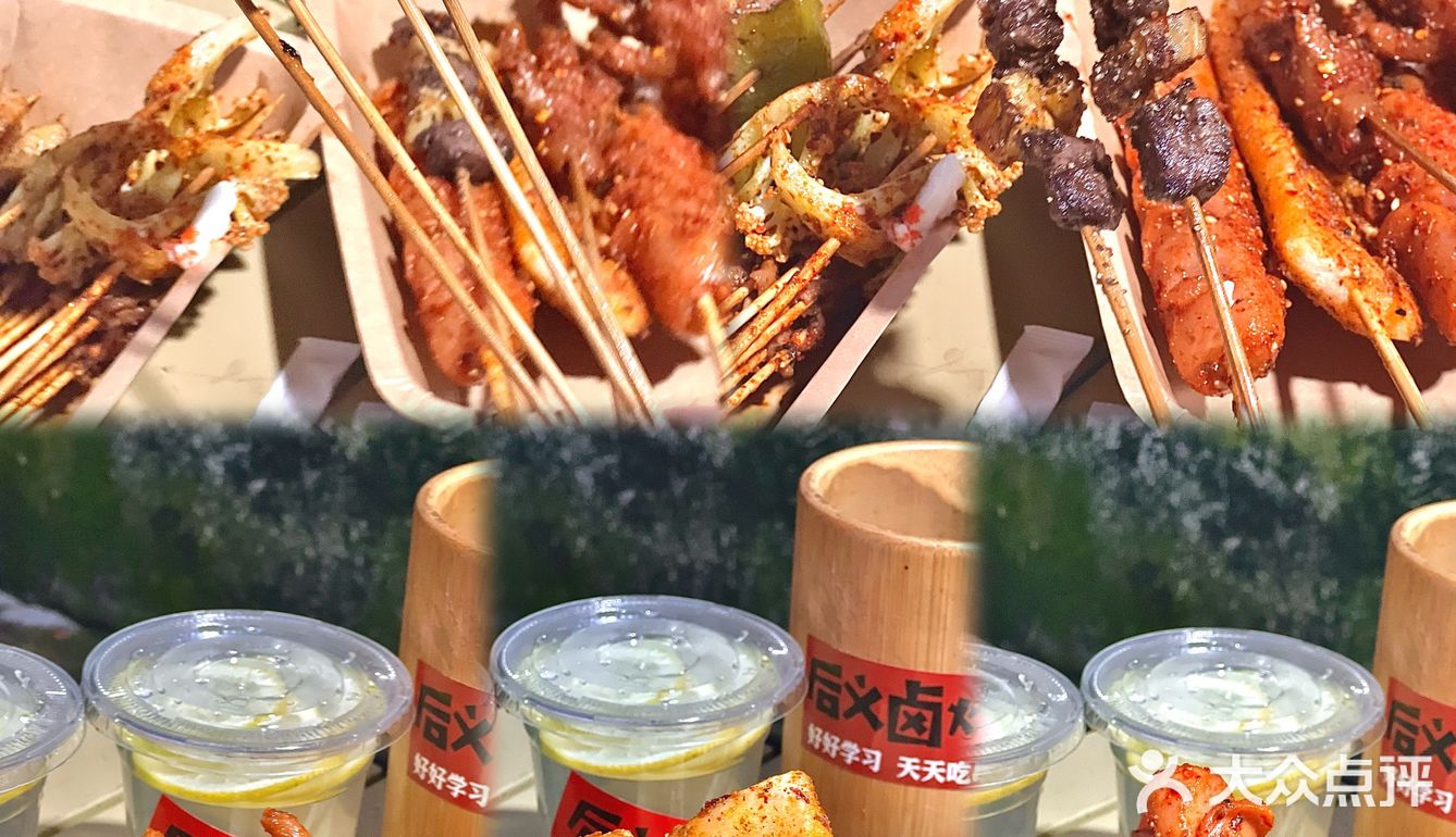 🆘我靠!福州油炸串串之神!!真的香迷糊👅