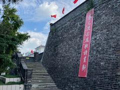 -镇淮楼