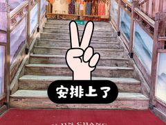-长安大牌档之上元灯会(南大街店)