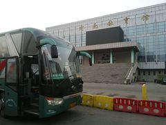 -石家庄正定国际机场-T2航站楼