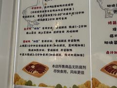 -章云板鸭(总店)
