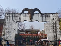 -北川巴拿恰