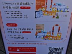 -图味美小黄鱼·景德菜(浙江路店)