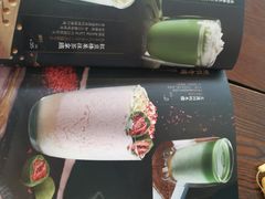 -無邪日式甜品(世博源店)