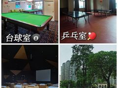 -御水泉休闲娱乐中心