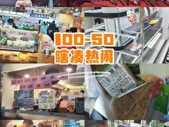 -全家便利店(沪青平公路四店)