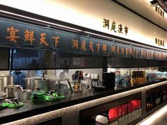 -望湘园·洞庭渔宴(浦江欢乐颂店)