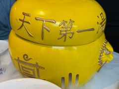 -映像威海·威海宴(威高广场店)