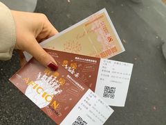 -歌斐颂巧克力小镇