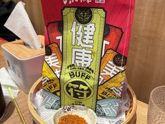 -鱼酷活鱼烤鱼(静安大融城店)