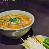 简简单单又一餐｜美式风味越南粉