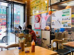 -昌荣竹升面(花园新村店)