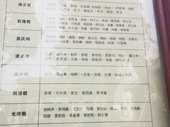 -保定直隶总督署博物馆