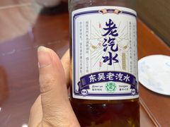 -百年老字号·观振兴蟹黄面·三虾面·苏式面(观前街富仁坊巷店)