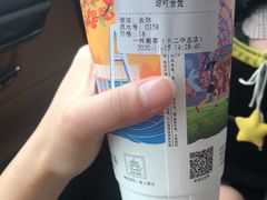 -一杯潮茶·专注潮汕茶饮(十二中创始店)