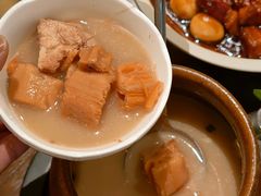 -巴公房子