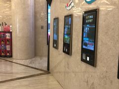 -英皇UA电影城(瑞虹天地月亮湾)