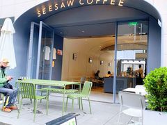 -Seesaw Coffee(上生新所店)