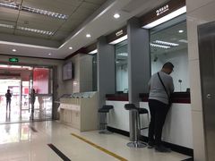 -中国工商银行(深圳罗湖支行)