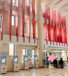 -北京市房山区妇幼保健院