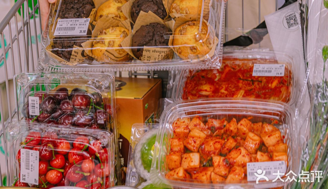 北京新晋网红店❗️❗️fudi仓储会员店 