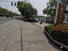 -状元楼(金溪路店)