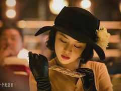 -橙天嘉禾影城(沈阳亿丰店)