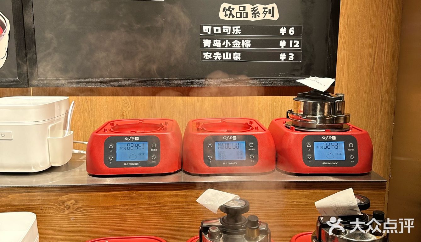 被贾国龙小锅牛肉狠狠拿捏了 拌饭无敌香