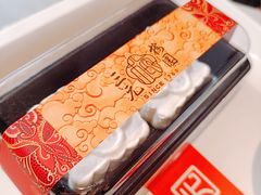 -三元梅园(团结湖店)
