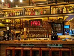 -火鬼 PYRO(五道口店)
