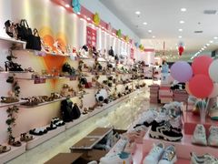 -大连福佳爱琴海购物公园(西安路店)