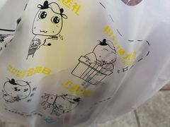 -一鸣真鲜奶吧(万地店)