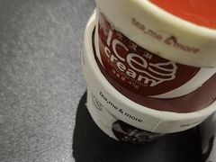 -湊湊火锅·茶憩(合生汇购物中心店)