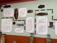 -老边饺子馆(中街店)
