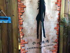 -秋语木桶鱼.酸菜鱼(开发区火车站店)