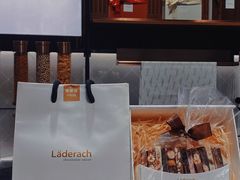-Laderach 莱德拉(上海环贸iapm店)