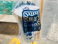 -战甲射击中心·茶室