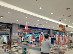 -大润发(春阳店)