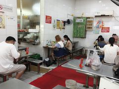 -易记皮肚面(明瓦廊店)
