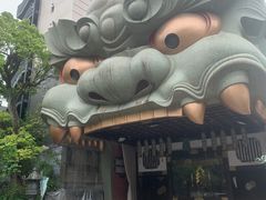 -难波八坂神社