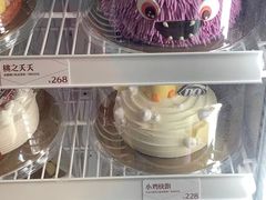 -DQ·蛋糕·冰淇淋(惠山万达店)