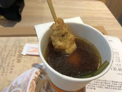 -吉野家(人和香港城店)