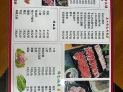 -果松木炭酸菜铜火锅·外婆参鸡汤