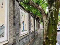 -星巴克臻选(思南公馆店)