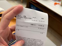 -LV路易威登(国际广场店)