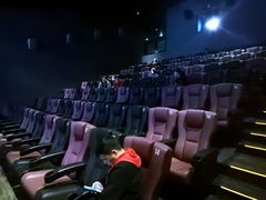 -英皇电影城(英皇集团中心IMAX店)