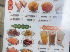 -兴华里茶记(禅城同济首店)