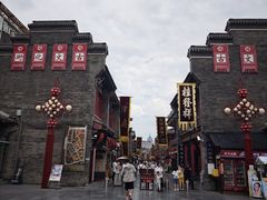 -古文化街旅游区